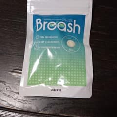 くぅ☆プロフィール必ずご覧下さいませ様専用  Breashのサムネイル