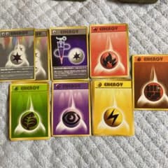 ポケモンカード　旧裏　エネルギーのサムネイル