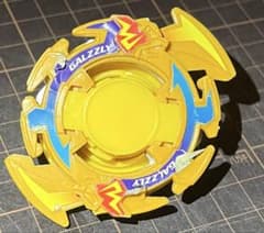 初代爆転シュートベイブレード　ガルズリーのサムネイル