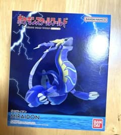 ポケモンスケールワールド ミライドン - メルカリ