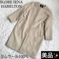 コート レディース SLOBE IENA スローブイエナ ハミルトン ノーカラー