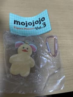 mojojojo Figure Mascot Vol.3 カラビナ付きのサムネイル
