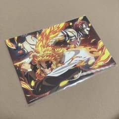 鬼滅の刃 映画入場者特典のサムネイル