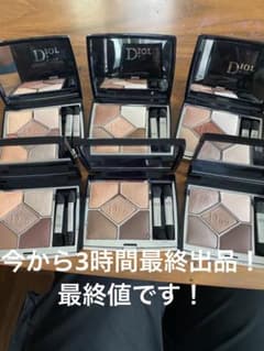 未使用に近い美品です！DIORサンククルールクチュールアイシャドウSETのサムネイル