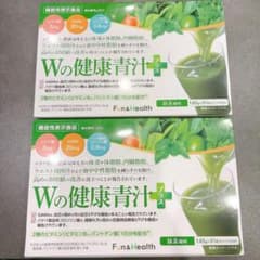 新日本製薬 生活習慣サポート Wの健康青汁 Wの健康青汁プラス｜健康食品｜≪公式≫新日本製薬オンラインショップ