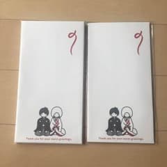 ブライダル封筒  結婚式 御車代 御礼のサムネイル