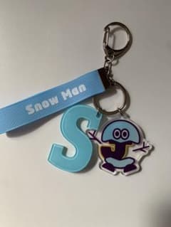 SnowMan 素能玉雪 キーホルダーのサムネイル