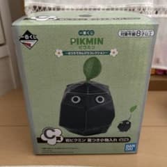 ピクミン 岩ピクミンのサムネイル
