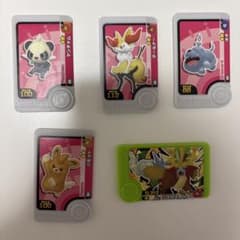 ポケモンメザスタ フレンダ 5枚セット