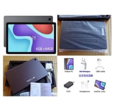 Iplay50のサムネイル