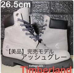 Timberland 6インチ ブーツ アッシュグレー 26.5cmのサムネイル