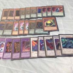 遊戯王DDDデッキのサムネイル
