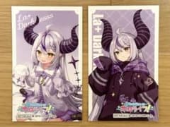 ラプラスダークネス　非売品　オリジナルステッカーのサムネイル