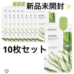 【新品未開封】メディヒール エッセンシャルマスク　teatree(10P)のサムネイル