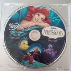 リトル・マーメイドMovie NEX DVDのみのサムネイル