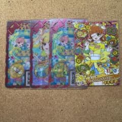アイプリ カード 4枚セット シールぺったんチアイエロー グリーンのサムネイル