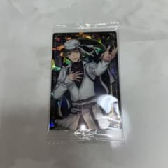 ツイステウエハース 3  ジェイドのサムネイル