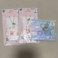うさまる アクリルチャーム アクリルグッズコレクション 3点セット