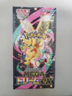 ポケセン産新品未開封】 ハイクラスパック MEGAドリームex 1BOX - メルカリ