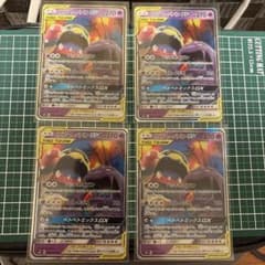 포켓몬 카드 TAG TEAM GX 정리 판매