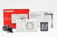 カシオ CASIO EXILIM EX-ZR50 ホワイト 元箱付 #087 - メルカリ