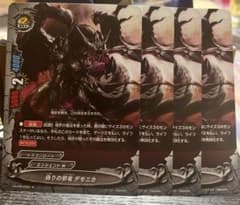 バディファイトのサムネイル