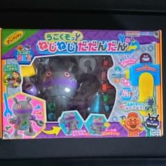 【新品】 アンパンマン くみたてDIY うごくぞっ！ねじねじだだんだんのサムネイル