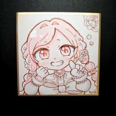暁山瑞希 手描きイラスト プロセカ ミニ色紙のサムネイル