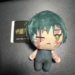 呪術廻戦 デフォルメぬいぐるみ 死滅回遊　禪院真希 呪術廻戦 デフォルメぬいぐるみ 死滅回游2 禪院真希 - メルカリ