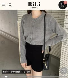 RiLi STORE ニットショートパンツ ブラックのサムネイル