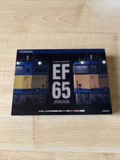 TOMIX97963 EF65 電気機関車JR貨物オリジナル塗粧セット - メルカリ