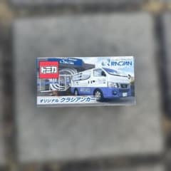 トミカ オリジナル クラシアンカー 非売品　新品未開封のサムネイル