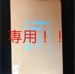 ハーキン美顔器  角質ケア&超音波！様々な機能あり！のサムネイル