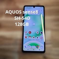 F133 docomo SIMフリーAQUOS sense8 SH-54D - メルカリ