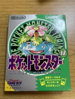 ポケモン 緑 ゲームボーイ ソフト　箱説明書付 美品のサムネイル
