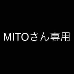 MITOさん専用のサムネイル