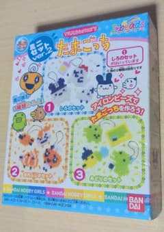 アイロンビーズ たまごっち ミニセット ver.2 しろのセットのサムネイル