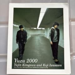 ゆず 2000年卓上カレンダー - メルカリ