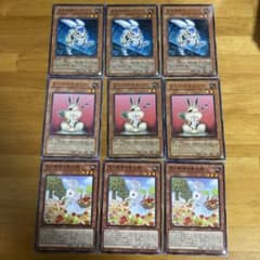 m70124644247_1.jpg?1711233329