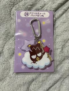 アクリルチャーム バッドばつ丸のサムネイル