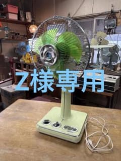 昭和レトロ National レトロ 扇風機 グリーン 卓上扇風機 ナショナル
