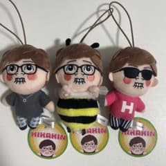 全3種類 ヒカキン ぬいぐるみ GIGO 限定HIKAKIN - メルカリ