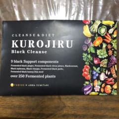 クロジル KUROJIRU 黒汁のサムネイル