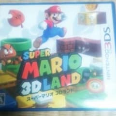 ヨッシさん専用　スーパーマリオ3Dランドのサムネイル