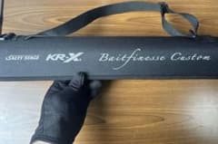 ソルティーステージKR-XベイトフィネスCustomSBFC-745MLS-KR - メルカリ