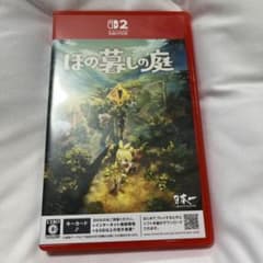 ほの暮しの庭 Switch 2のサムネイル