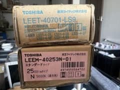 TOSHIBA照明器具のサムネイル