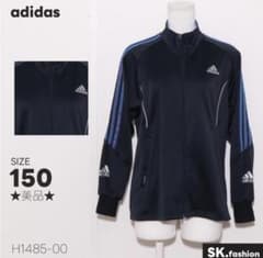 adidas ジャージ ネイビー 150サイズのサムネイル