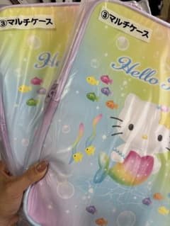 モーコ様専用！ご予約済み！のサムネイル