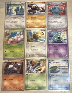 【希少】ポケモンカード 拡張シート ＆ neo こみやともかず 9枚セット b609 ポケモンカード こみやトモカズ イラスト 9枚セット - メルカリ